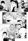 english hentai