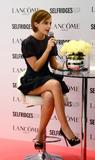 Emma Watson エマ・ワトソン