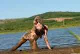 KATELIN - River Of Dreams y33g281cw1